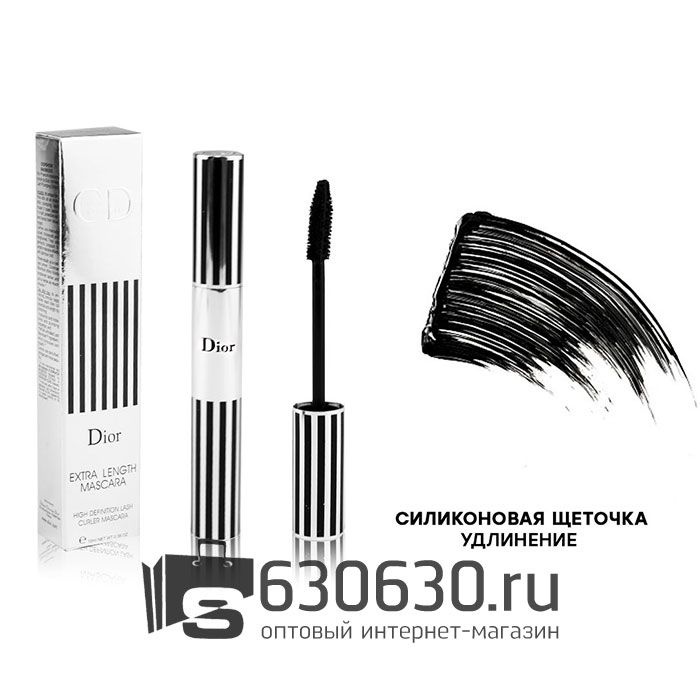 Удлиняющая тушь для ресниц Christian Dior "Dior Extra Legth Mascara"