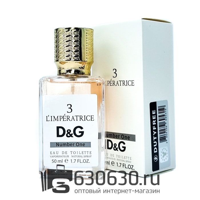 Мини парфюм Dolce & Gabbana "3 L'Imperatrice" 50 ml