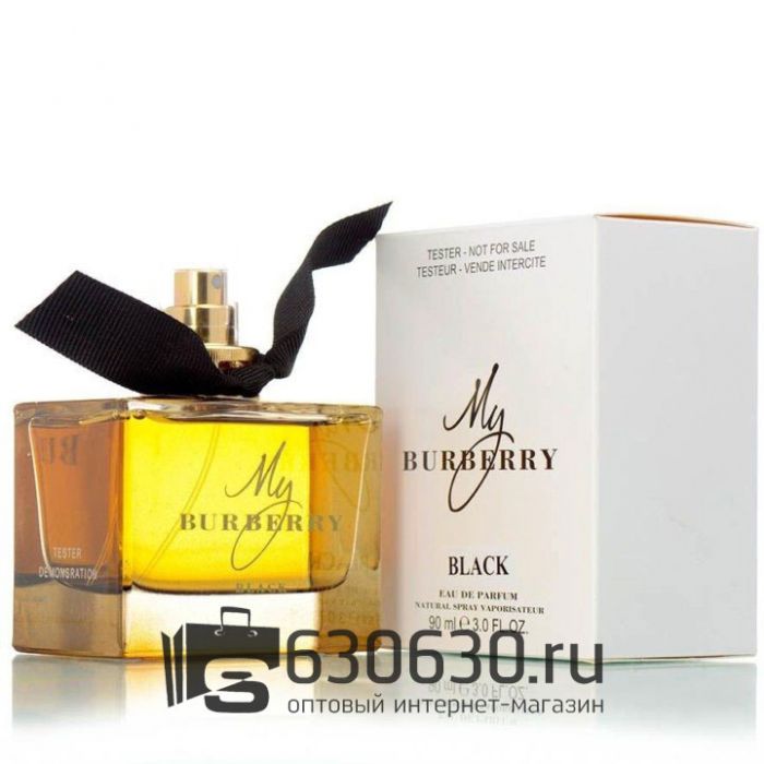 ТЕСТЕР Burberry "My Burberry Black" EDP 90 ml (Евро)