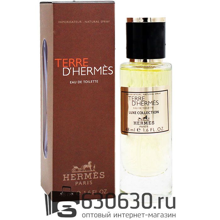 Мини-парфюм Hermes "Terre D'Hermes" 48 ml