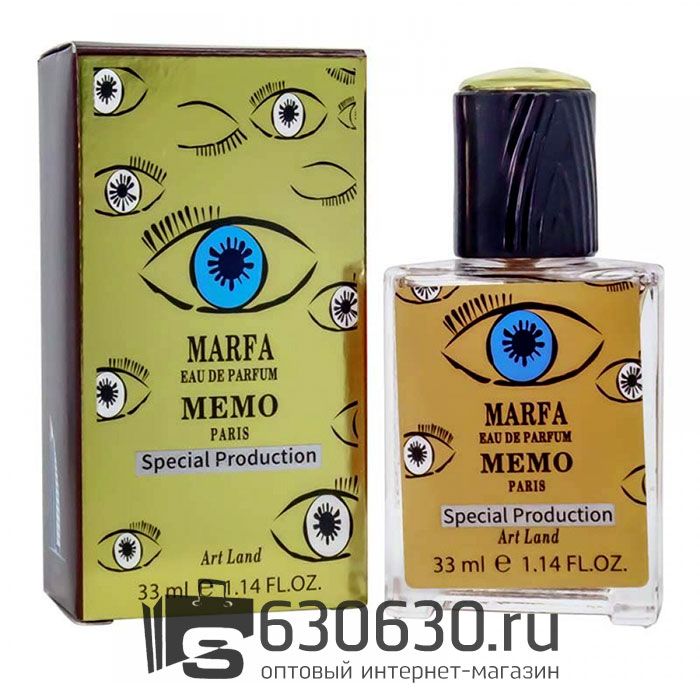 Мини-парфюм Memo "Marfa" 33 ml Special Production