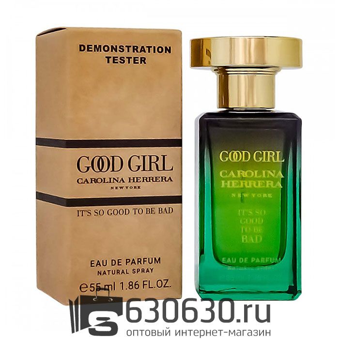 Мини-тестер Carolina Herrera "Good Girl" 55 ml