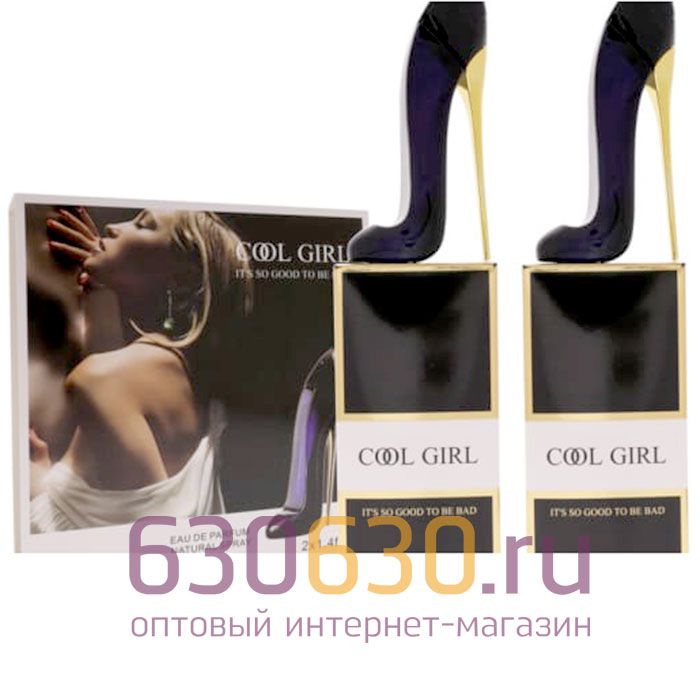 Парфюмерный набор Cool Girl Eau De Parfum 2x40 ml