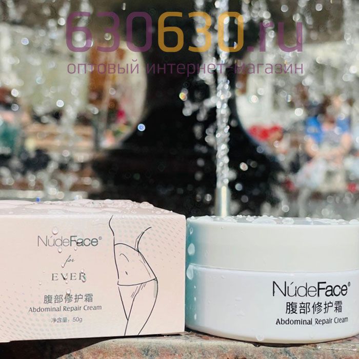 Крем для тела NudeFace "Abdominal Repair Cream" 50g