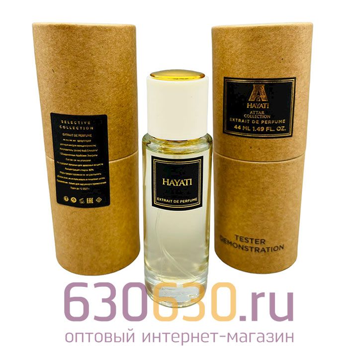 Мини-парфюм ATTAR "Hayati" 44 ml Extrait