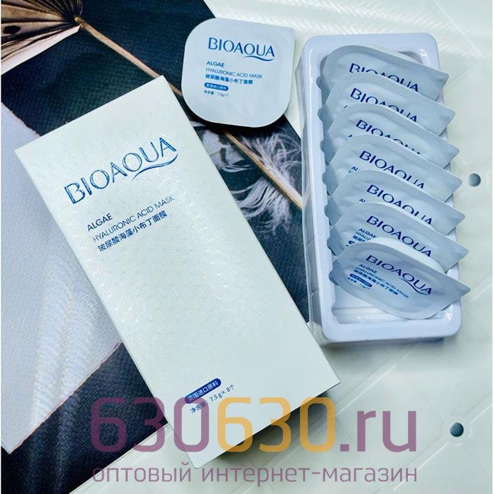 Омолаживающая маска для лица с морскими водорослями BIOAQUA "ALGAE" 7.5g