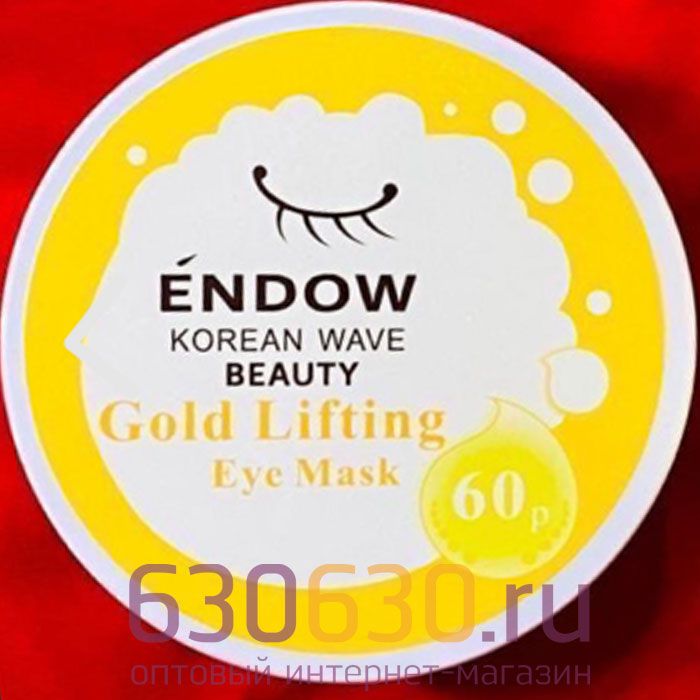 Гидрогелевые патчи для век с золотыми частицами ENDOW Korean Wave Beauty Gold Lifting Eye Mask 60шт.