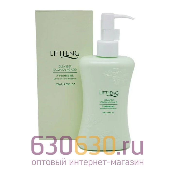 Пенка для умывания LIFTHENG "Cleanser Salvia Amino Acid" 200g