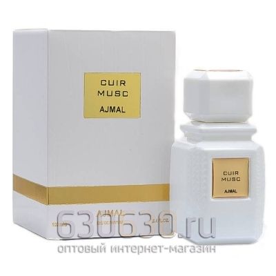 Ajmal "Cuir Musc" 100 ml (Селектив Турция)