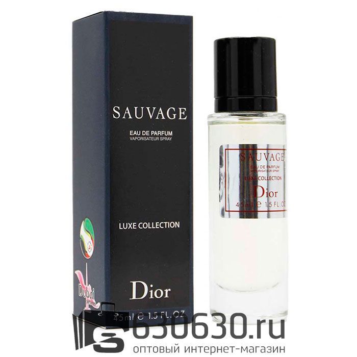 Мини парфюмерия Christian Dior "Sauvage" DUBAI 45 ml