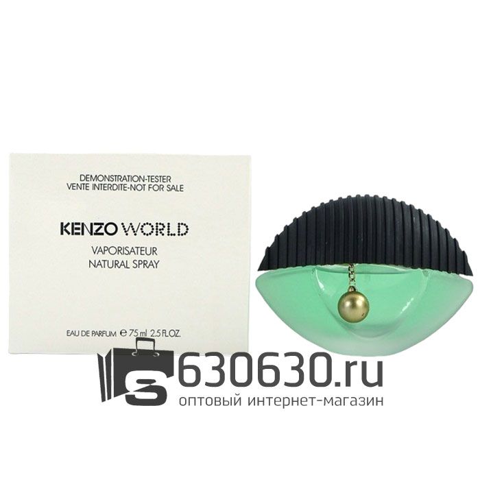 Kenzo world shop edp 75 ml