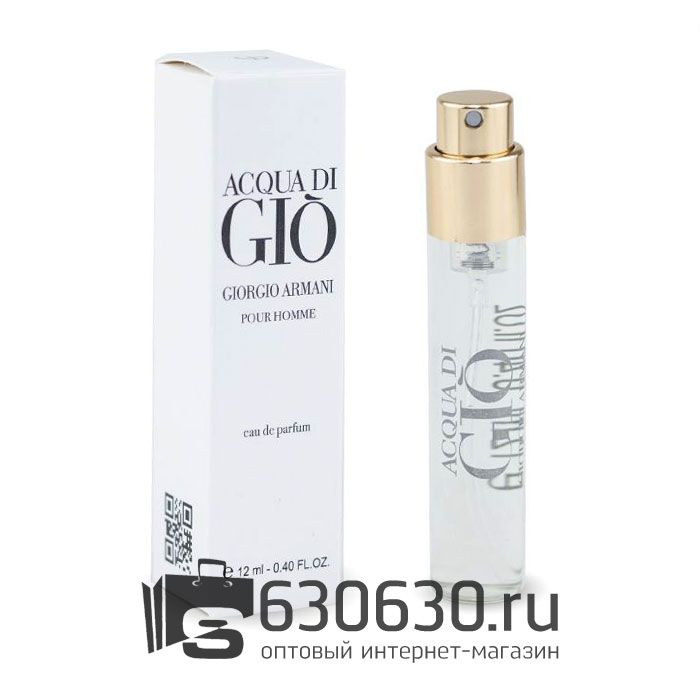 Мини-парфюм G.A. "Acqua Di GIO" 12 ml