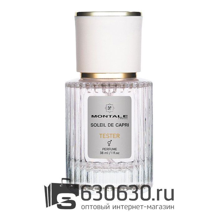 Мини-тестер Montale "Soleil De Capri" 38 ml