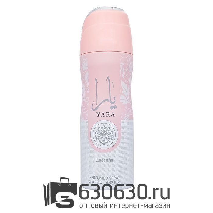 Парфюмированный Дезодорант Lattafa "Yara" 200 ml