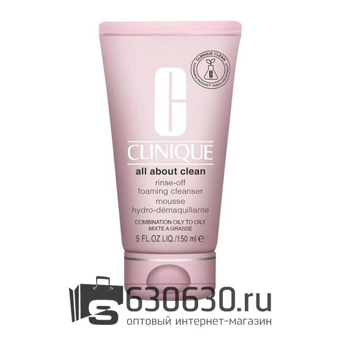 Пенка для снятия макияжа Clinique "All About Clean Rinse-Off Foaming Cleanser Mouse" 150 ml