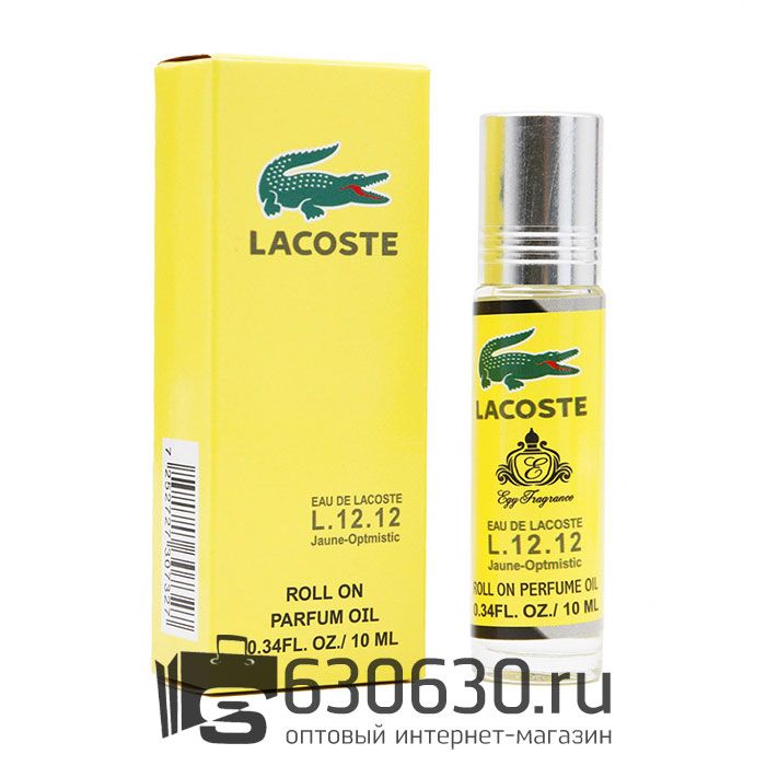 Lacoste best sale parfum jaune