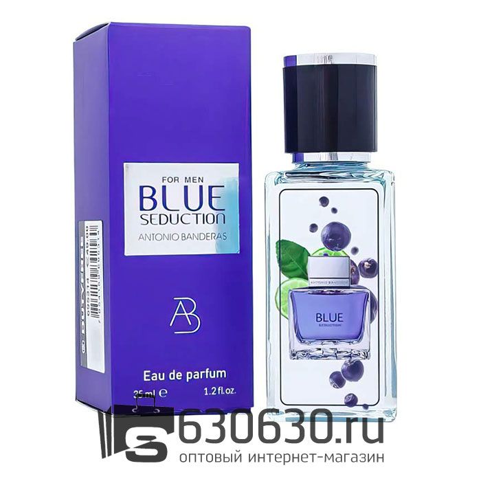 Мини парфюм Antonio Banderas "Blue Seduction" 35 ml