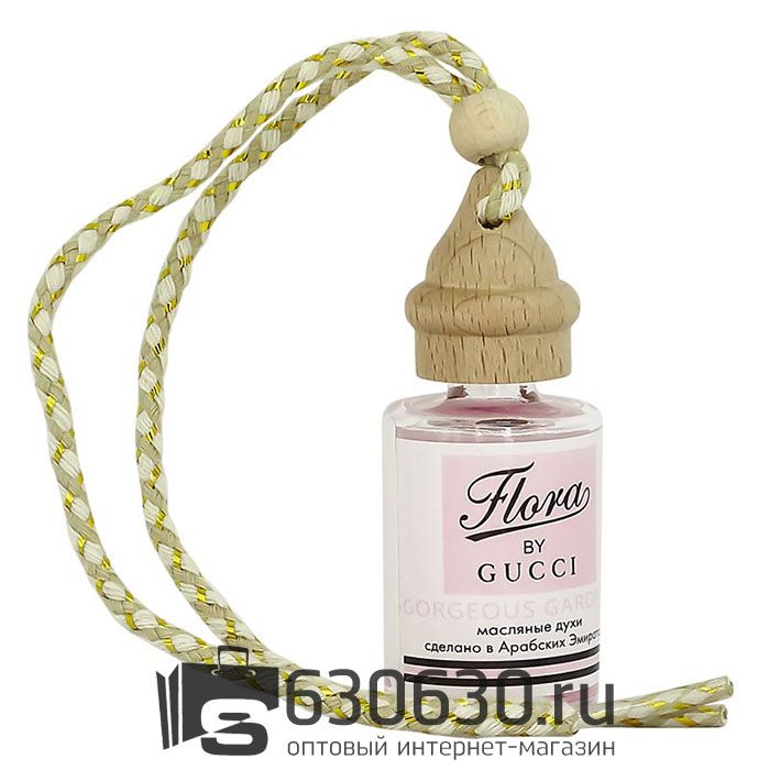 Автомобильная парфюмерия Gucci "Flora By Gucci Gorgeous Gardenia  NEW" 12 ml