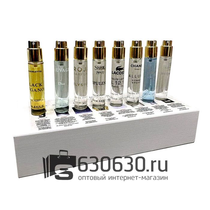 Подарочный набор "MIX:BAR COLLECTION FOR MEN" 8 x 12,5 ml