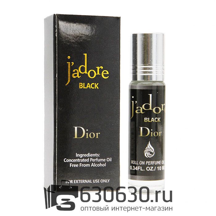 Масляные духи с феромонами Christian Dior "J'Adore Black" 10 ml