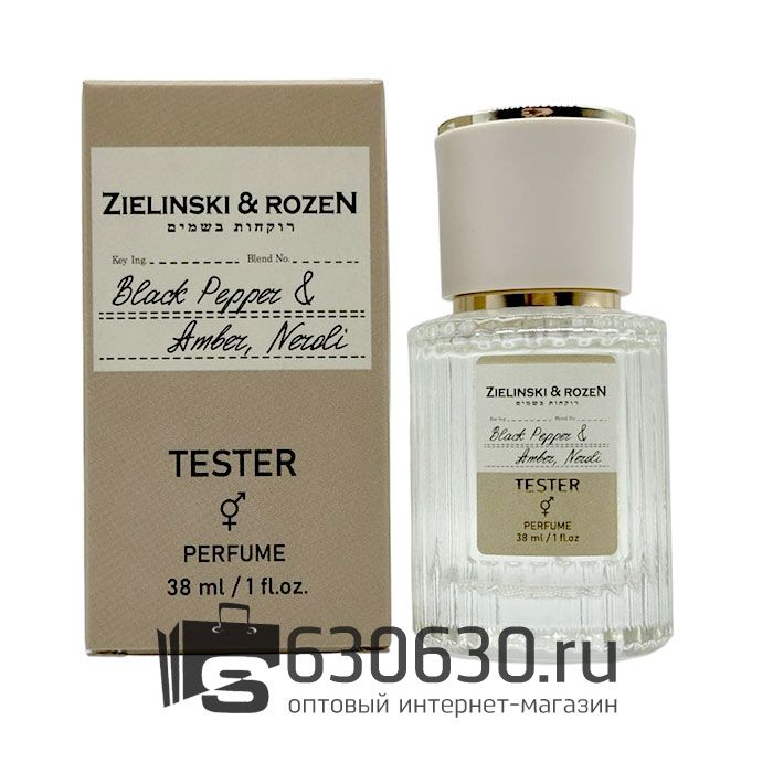 Мини-тестер ZIELINSKI & ROZEN "Black Pepper & Amber, Neroli" 38 ml