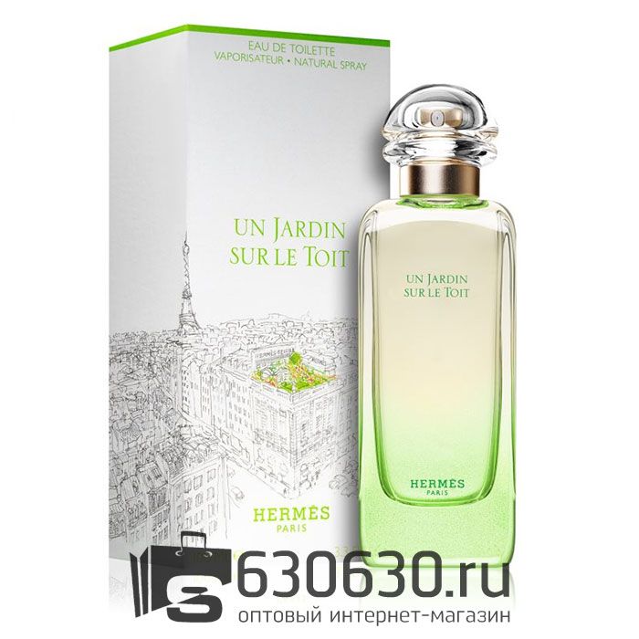 Hermes "Un Jardin Sur Le Toit" 100 ml