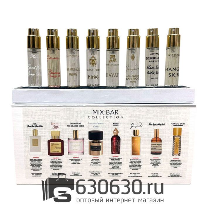 Подарочный набор "MIX:BAR COLLECTION FOR WOMEN" 8 x 12,5 ml