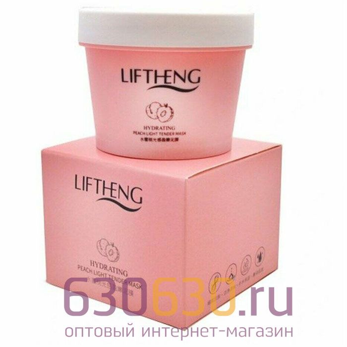 Глиняная маска для лица LIFTHENG "Hydrating Peach Light Tender Mask"