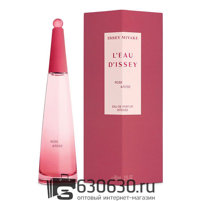 Issey Miyake "L'Eau D'Issey Rose & Rose" 90 ml