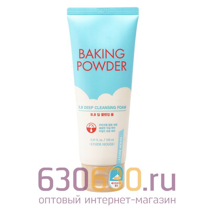 Пенка для умывания Baking Powder B.B Deep Cleansing Foam 160ml