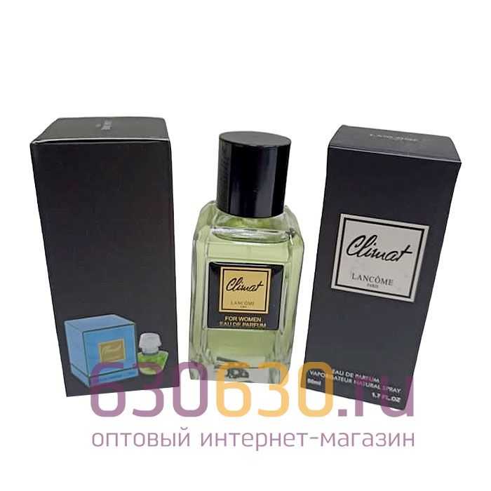 Мини-парфюм Lancome "Climat" 50 ml (Турция)