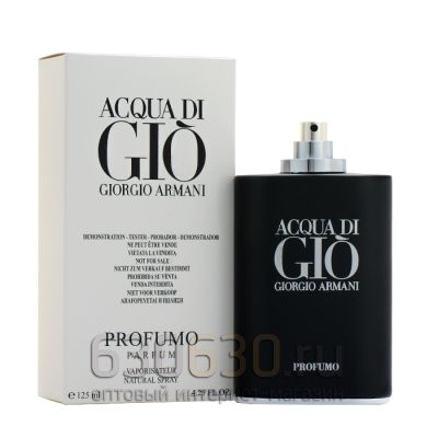 ТЕСТЕР "Acqua Di Gio Profumo"125 ml