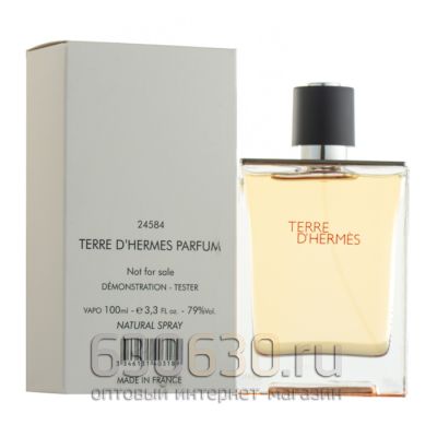 ТЕСТЕР Hermes "Terre D`hermes Parfum" 100 ml