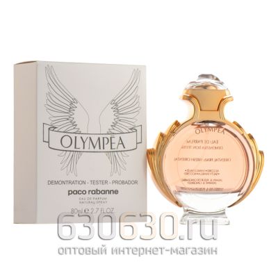 ТЕСТЕР Paco Rabanne "Olympea" 80 ml