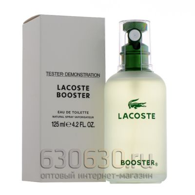 ТЕСТЕР Lacoste "Booster" edt 125 ml