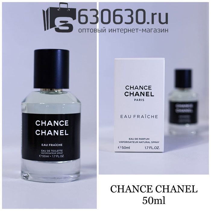 Мини парфюм Chanel "Chance Eau Fraiche" EDP 50 ml