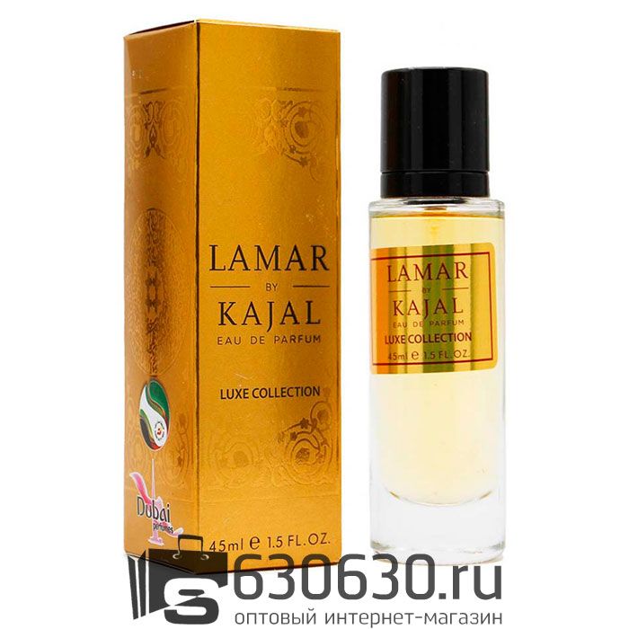 Мини парфюмерия Kajal "Lamar" DUBAI 45 ml