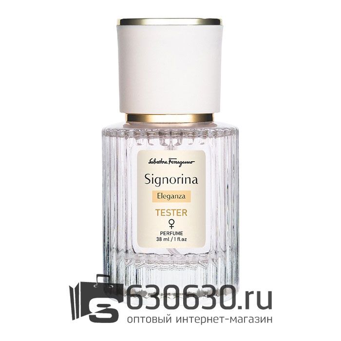 Мини-тестер Salvatore Ferragamo "Signorina Eleganza" 38 ml