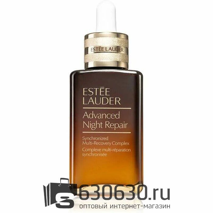 Многофункциональная восстанавливающая сыворотка "Advanced Night Repair" 100 ml