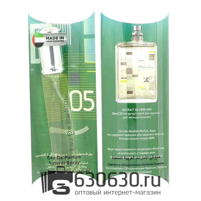 Escentric Molecules "Escentric E05 NEW" 20 ml