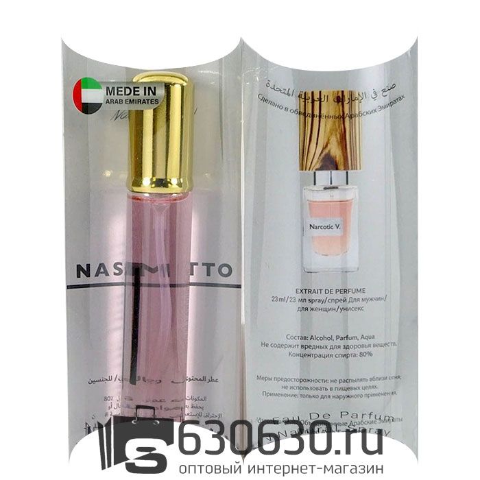 Nasomatto "Narcotic Venus" 20 ml