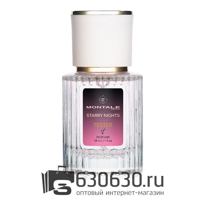 Мини-тестер Montale "Starry Nights" 38 ml