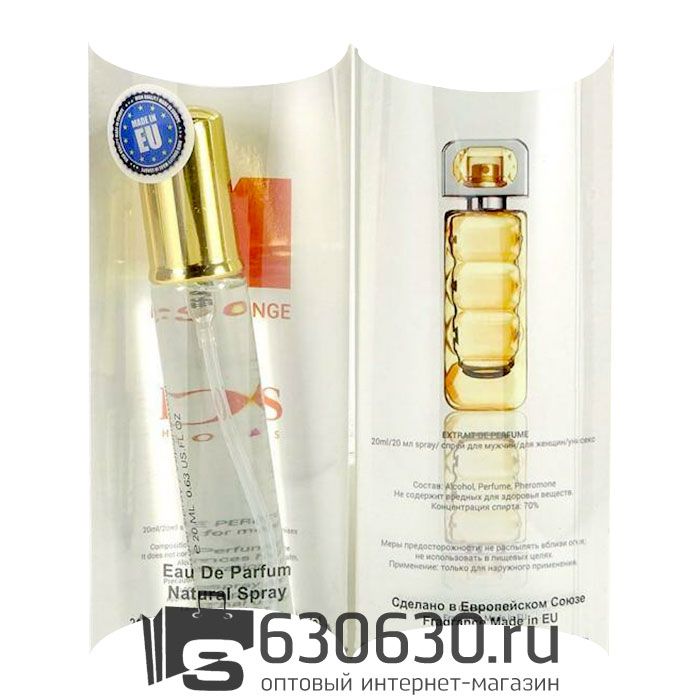 Hugo Boss "Orange NEW" 20 ml