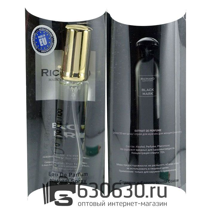 Christian Richard "Black Mark NEW" 20 ml