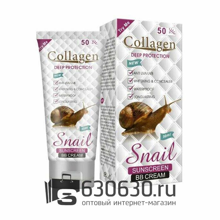 Солнцезащитный, увлажняющий крем для лица и тела Collagen "Snail Sunscreen BB Cream" 50 ml