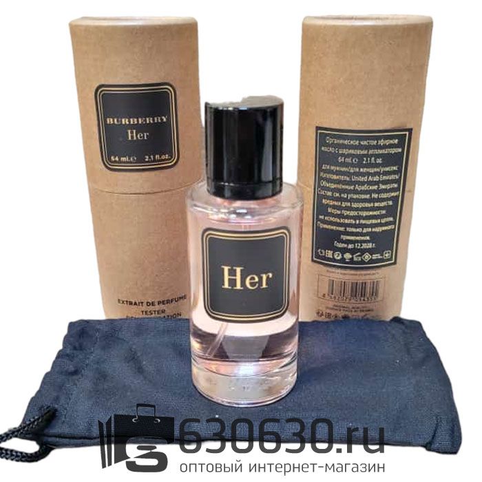 Мини тестер Burberry "Her" 64 ml