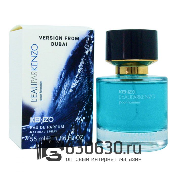 Мини-парфюм Kenzo "L'Eau Par Pour Homme" 55 ml NEW