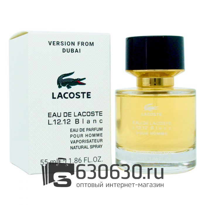 Мини-парфюм Lacoste "Eau De Lacoste L.12.12. Blanc" 55 ml NEW