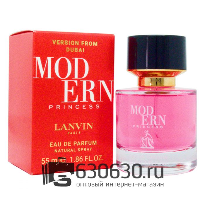 Мини-парфюм Lanvin "Modern Princess" 55 ml NEW