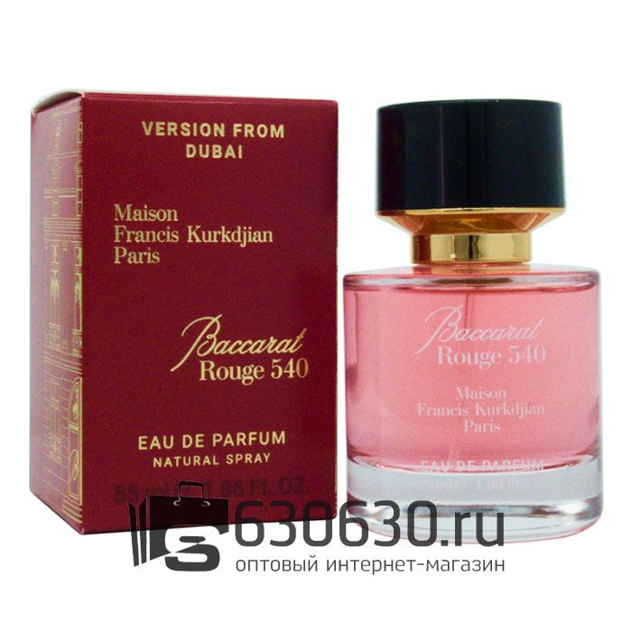 Мини-парфюм Maison Francis Kurkjian "Baccarat Rouge 540 Extrait" 55 ml NEW